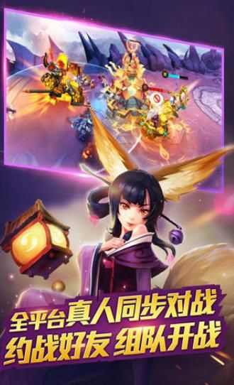 大圣杀 大圣杀