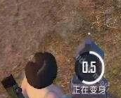 和平精英万圣节模式快速变身技巧
