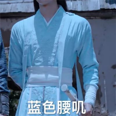 陈情令肖战魏无羡经典搞笑表情包下载