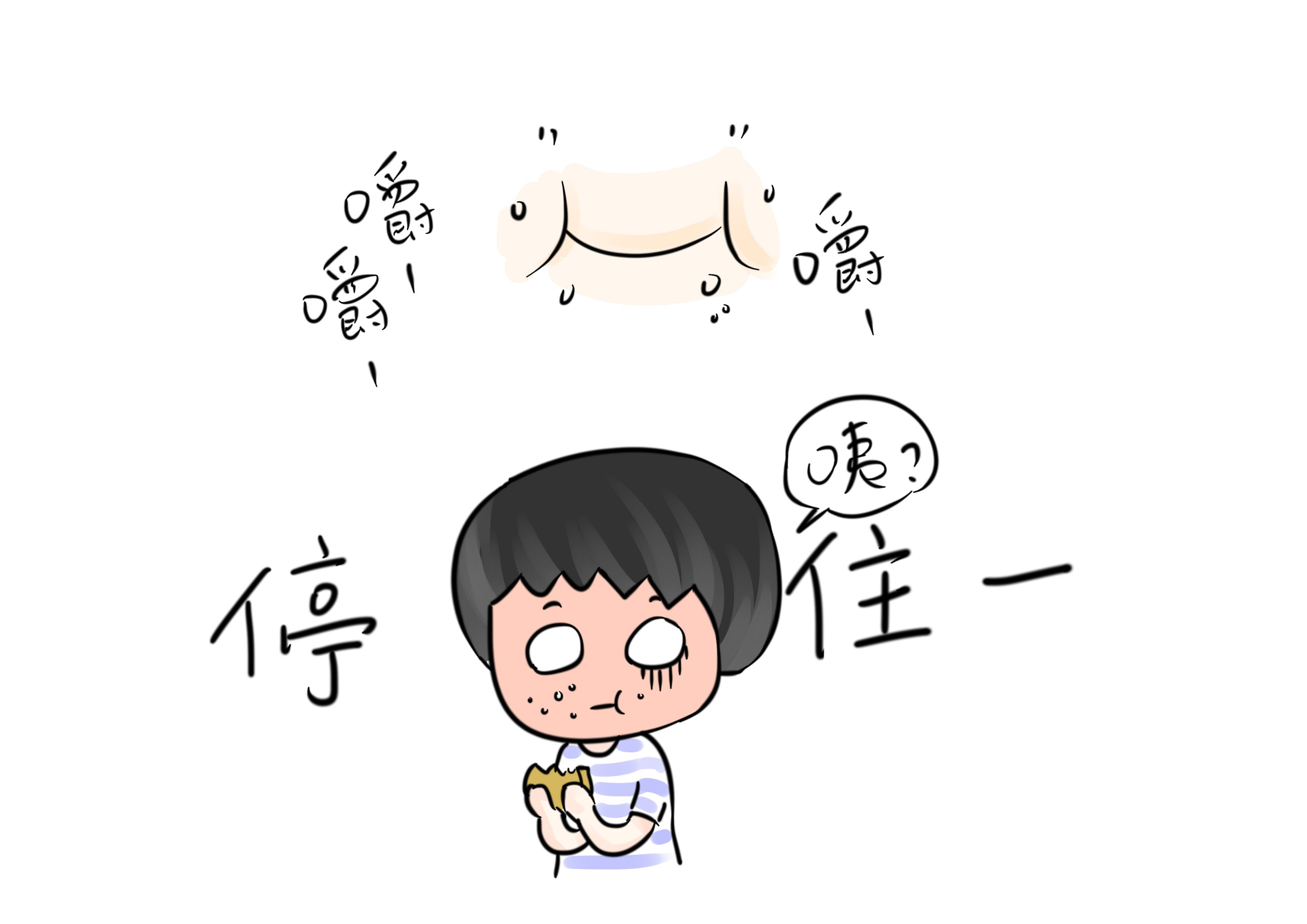 Q萌搞怪游戏大全