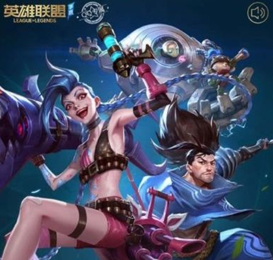 英雄联盟手游预约地址点击进入