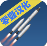 航天模拟器无限燃料版