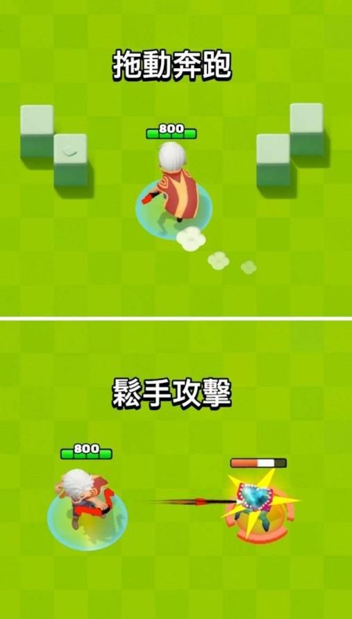 弓箭传说无限钻石金币版