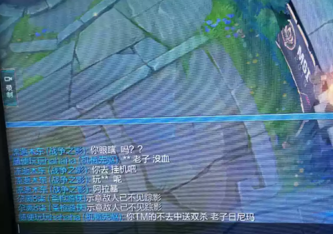祖安人打招呼的方式表情包大全