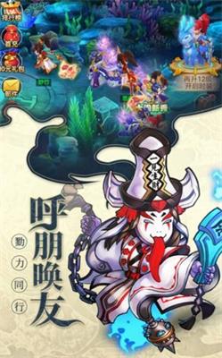 大圣至尊 大圣至尊