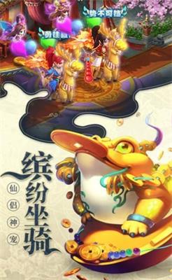 大圣至尊 大圣至尊