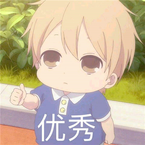 抖音国师所言极意思及出处一览