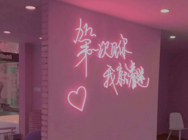 突然沮丧有点压抑的心情说说可复制