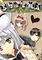 乳牛物语pc免安装版