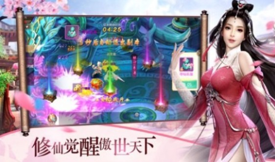古龙剑侠录手游 古龙剑侠录手游