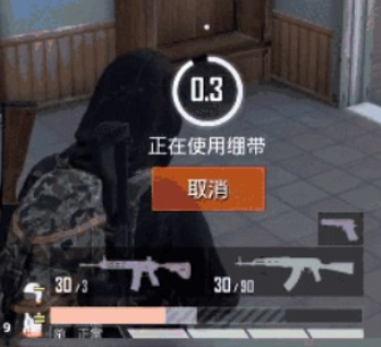 和平精英移动中使用药品方法