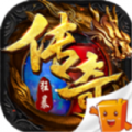 决战千年白虎传奇最新版下载