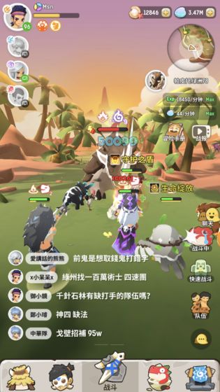 不休的乌拉拉公测正式版 不休的乌拉拉公测正式版