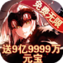未来计划GM官网正式版