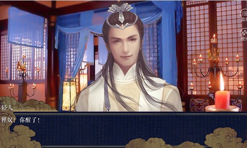 棠棣之华 棠棣之华