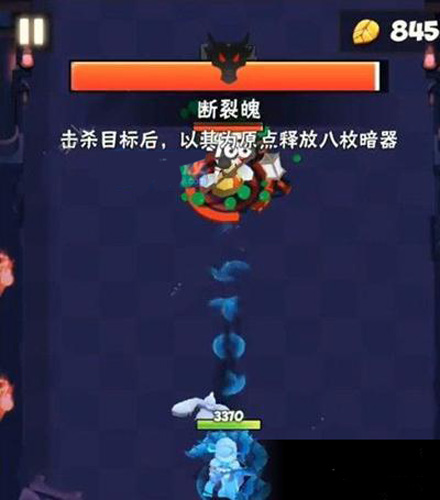 暴走大侠看门女侠打法技巧