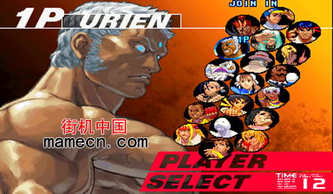 街头霸王III三度冲击欧二版 Street Fighter III 3rd Strike(Euro,set2)