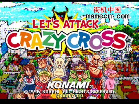 [街机CHD游戏]欢乐解谜气泡 Let's Attack Crazy Cross