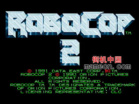 铁甲威龙2欧版 Robocop 2(Euro)