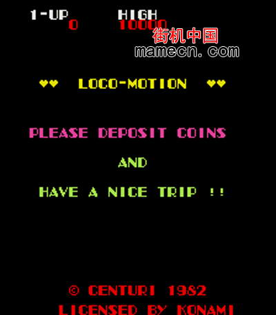 轨道拼图 Loco-Motion