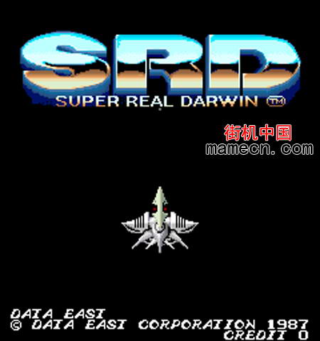 黑暗之风2世界版 Super Real Darwin(World)