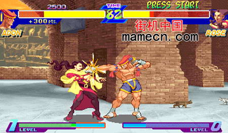 少年街霸零西班牙版 Street Fighter Zero(Hispanic)