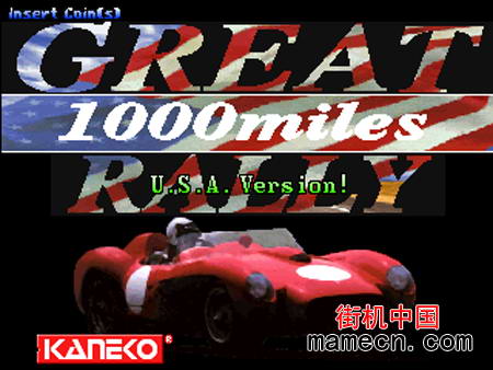 1000英里大师赛车美国版 Great 1000 Miles Rally: U.S.A Version