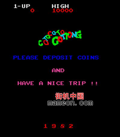 轨道拼图 Cotocoto Cottong