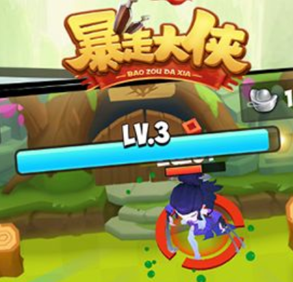 暴走大侠华山精英老八击杀方法介绍