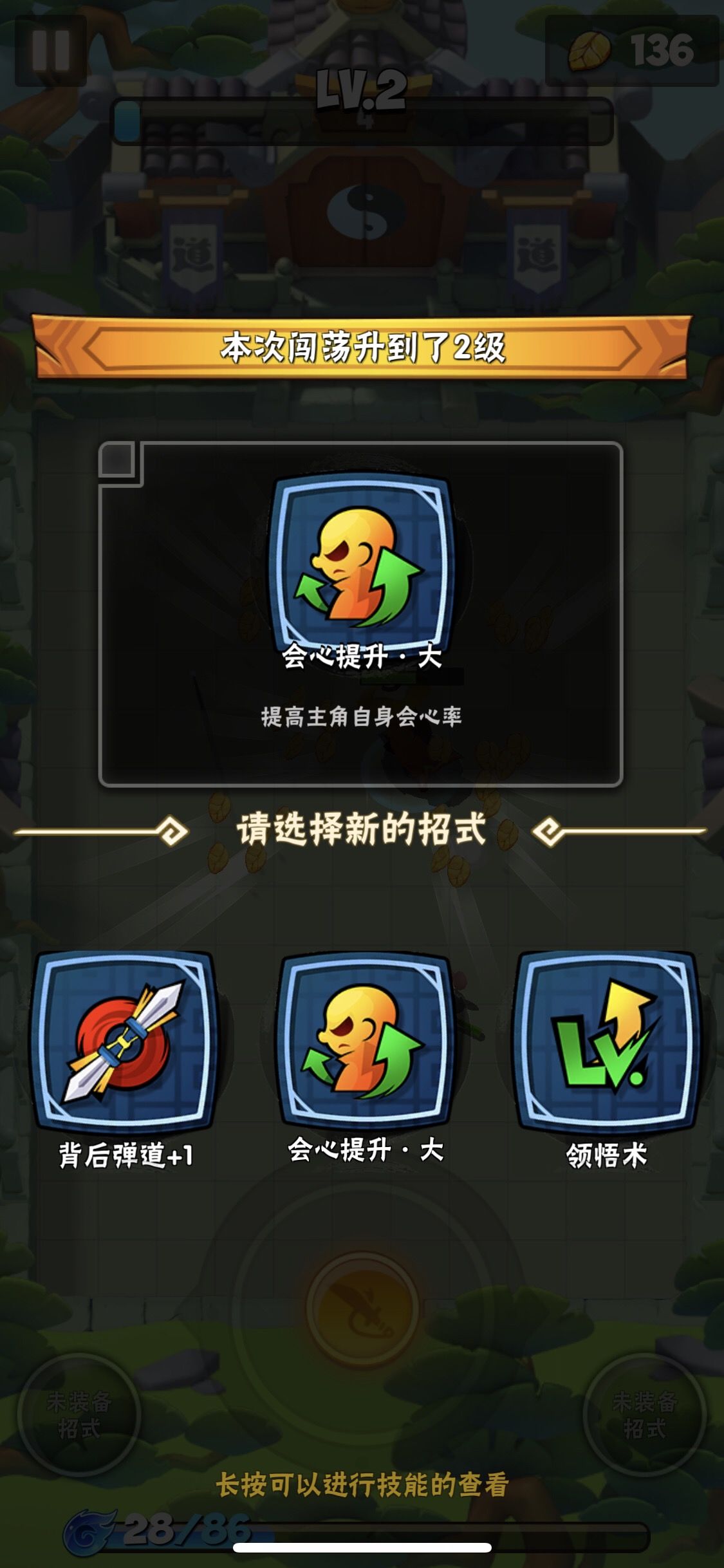 \