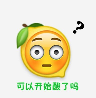 这背太适合拔火罐梗缘及意思介绍