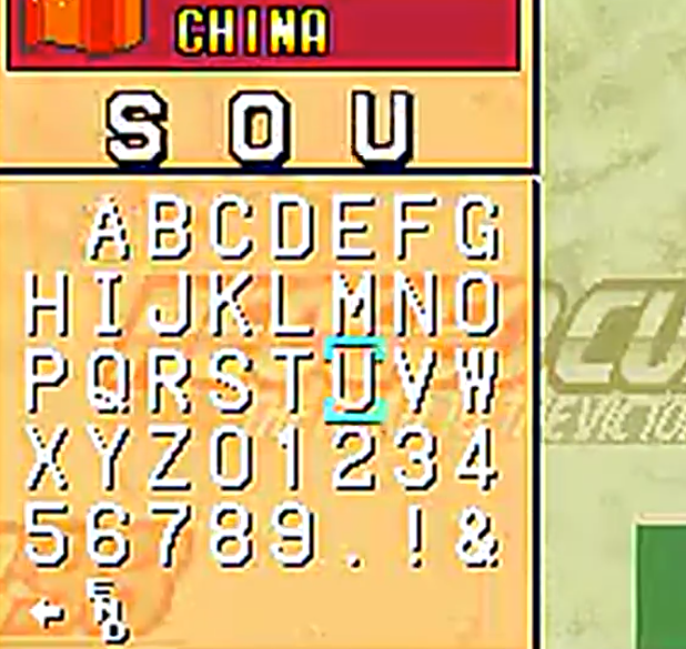 《98机皇杯》最高难度世界赛中国队全胜通关