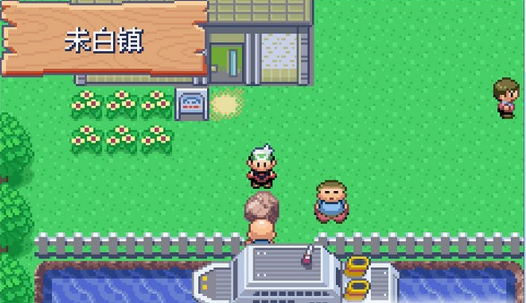 口袋妖怪暗古神坛传说中文版