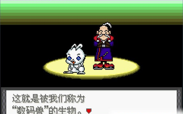 口袋妖怪数码宝贝釉色改版