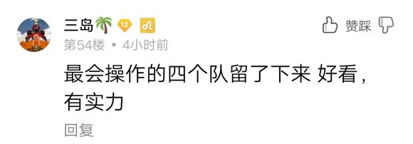 【LOL】SKT匹配局,G2打大乌龟还是挺有看点的~