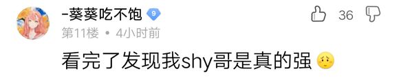 【LOL】SKT匹配局,G2打大乌龟还是挺有看点的~