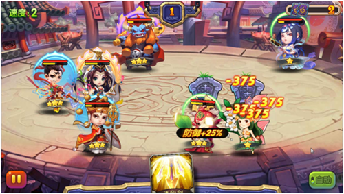 降妖传奇满V版 降妖传奇满V版