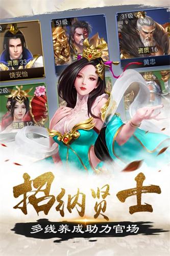 第一宫廷 第一宫廷