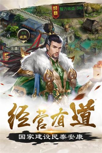 第一宫廷 第一宫廷