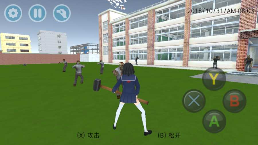 女子高校模拟器pc免安装版
