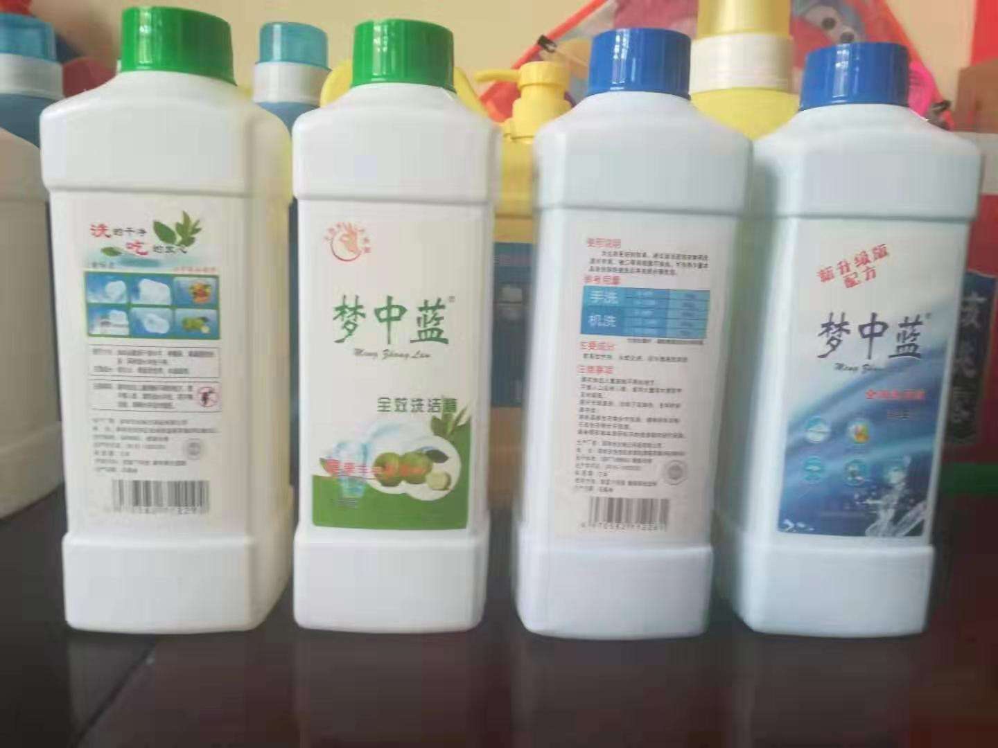 我把洗衣液当奶粉喝了梗源及意思详解