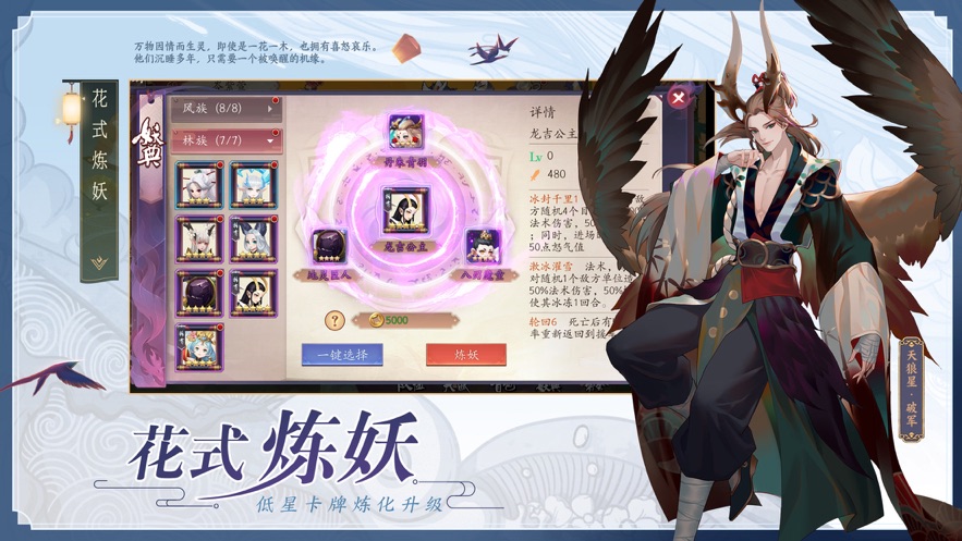 文物志 文物志