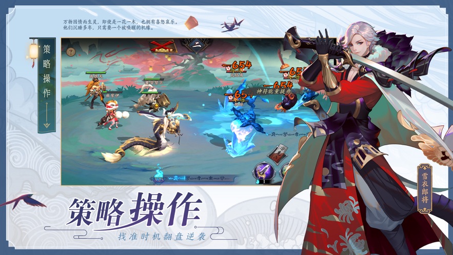 文物志 文物志