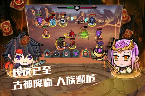 联盟契约GM版 联盟契约GM版