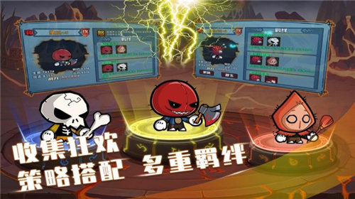 联盟契约GM版 联盟契约GM版