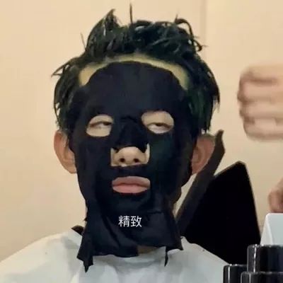 保持美貌搞怪图片分享