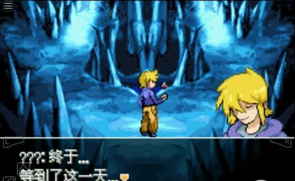 口袋妖怪:银色传说中文版