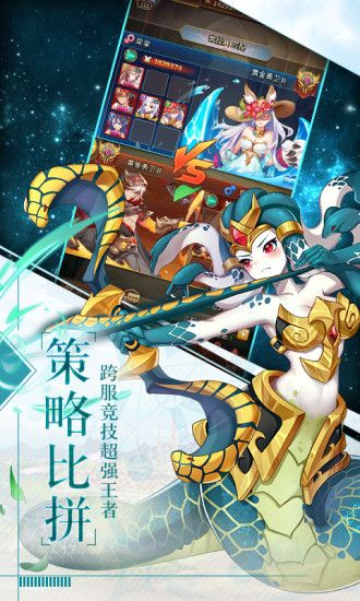 银魂之刃魔法召唤手游 银魂之刃魔法召唤手游