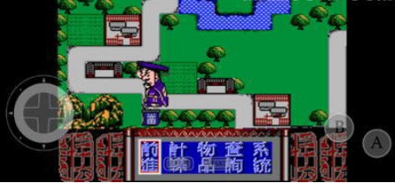 三十六计经典版