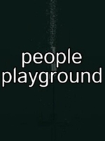 人类游乐场 中文版剧情版